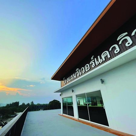 River Kwai View Hotel - Sha Extra Plus Certified Kanchanaburi by Eksteriør bilde